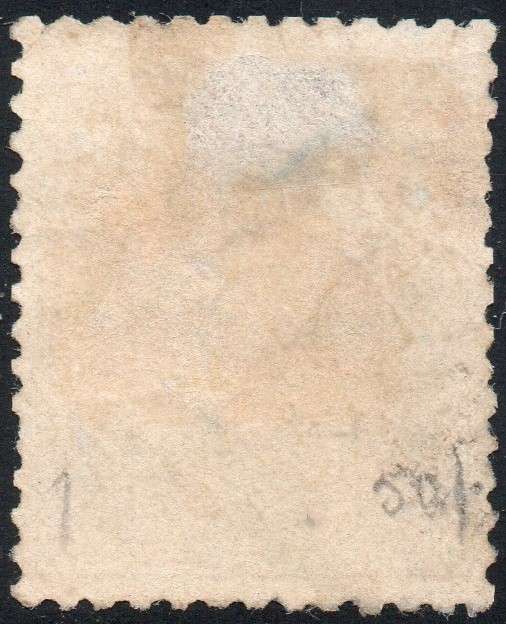 SWAZILAND 1890 SACC6 2s6d BUFF VFU - CDS IN BLUE -  CV R11000 - SEE BELOW