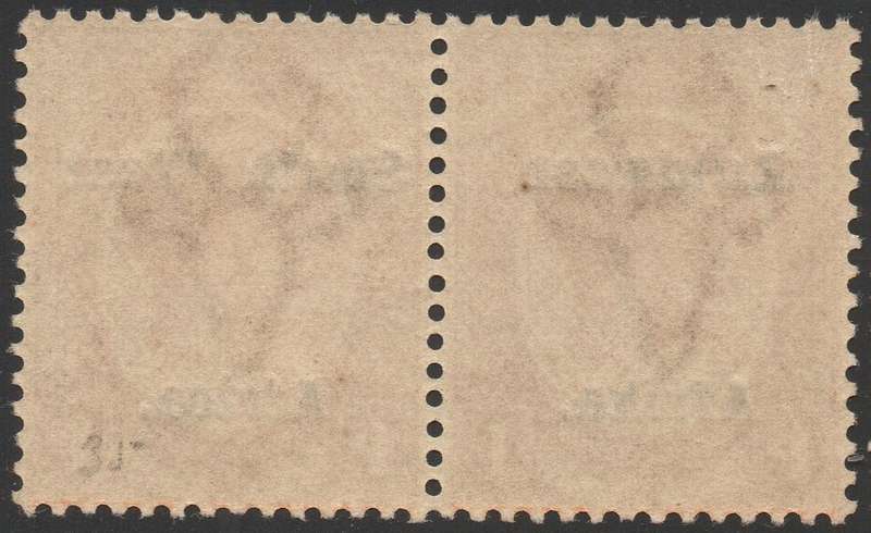 SWA 1923 SACC58 (TYPE VIa) 1/- ORANGE UM CV R500