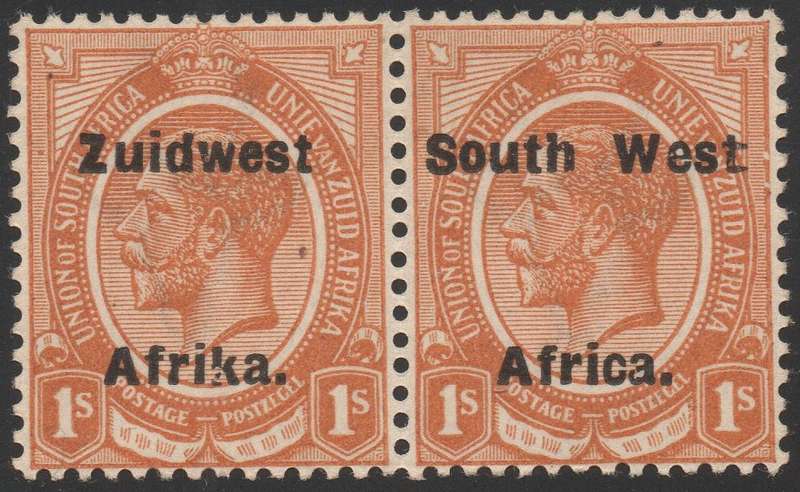 SWA 1923 SACC58 (TYPE VIa) 1/- ORANGE UM CV R500