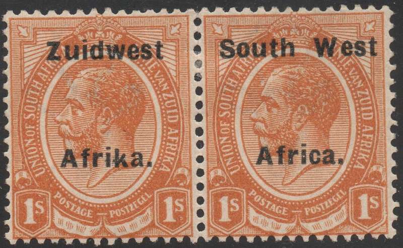 SWA 1924 TYPE VI SACC46 1/- ORANGE BILINGUAL PAIR MM CV R300