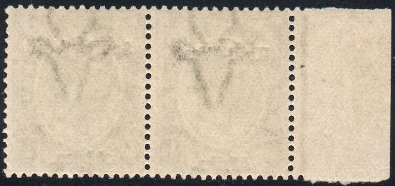 SWA 1923 SACC1La : ½d GREEN, SHINY BLACK O/P WITH ''Wes.'' for ''West''  UM CV R34500