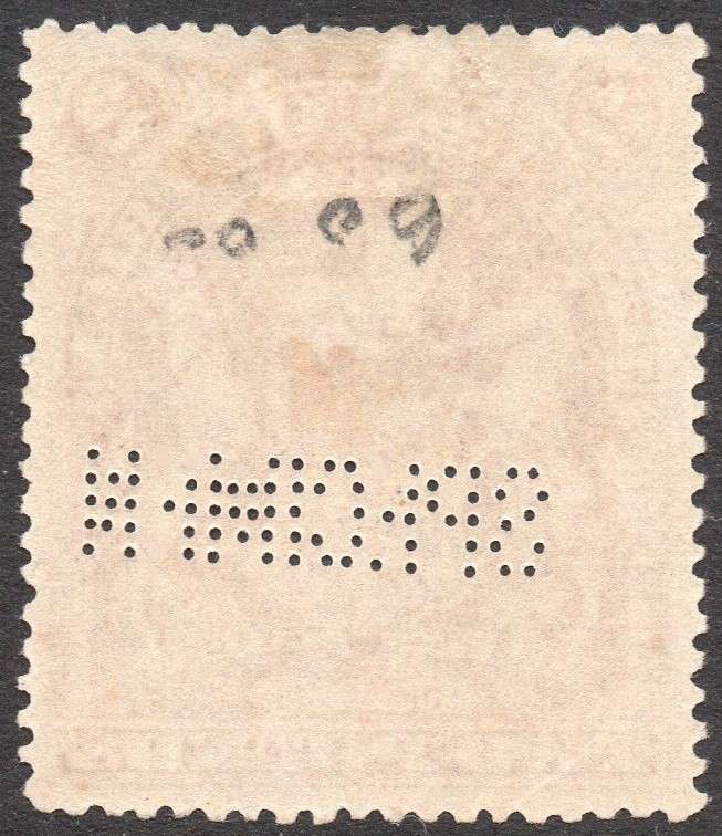 B.S.A.C. / Rhodesia 1908 SACC85s £2 BROWN ''SPECIMEN'' MM - SEE SCANS