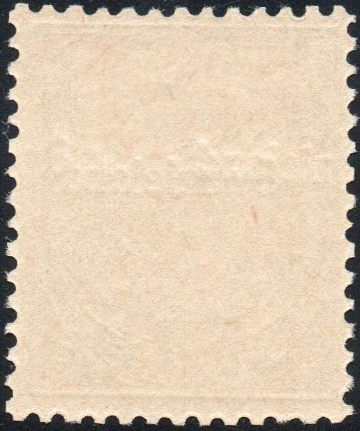 SWAZILAND 1890 SACC6 2s6d BUFF VLMM CV R8000 - SEE BELOW
