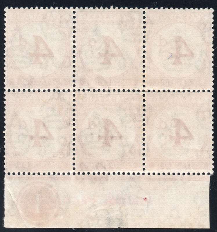 Nyasaland 1950 SG D4 4d PURPLE MARGINAL BO6 - UM - CV £180+(2017)