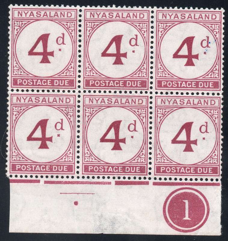 Nyasaland 1950 SG D4 4d PURPLE MARGINAL BO6 - UM - CV £180+(2017)
