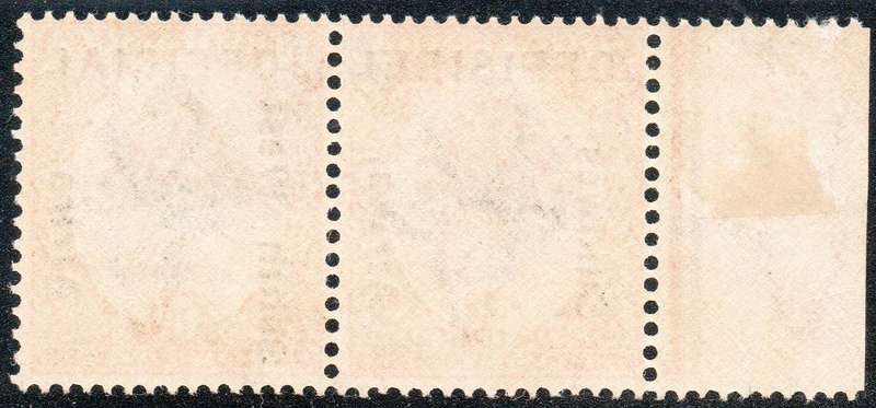 SWA OFFICIAL STAMPS SACC4 6d GREEN & ORANGE MARGINAL PAIR - UM - CV R4500