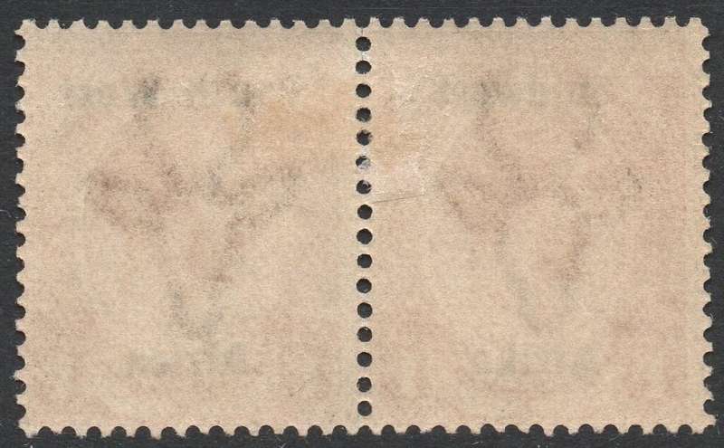 SWA 1923 TYPE III SACC21 1/- ORANGE BILINGUAL PAIR - TYPE III - MM CV R450