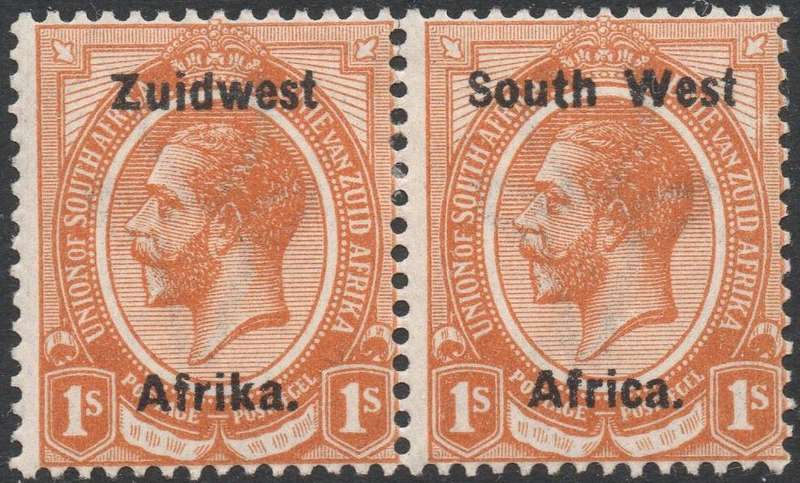 SWA 1923 TYPE III SACC21 1/- ORANGE BILINGUAL PAIR - TYPE III - MM CV R450