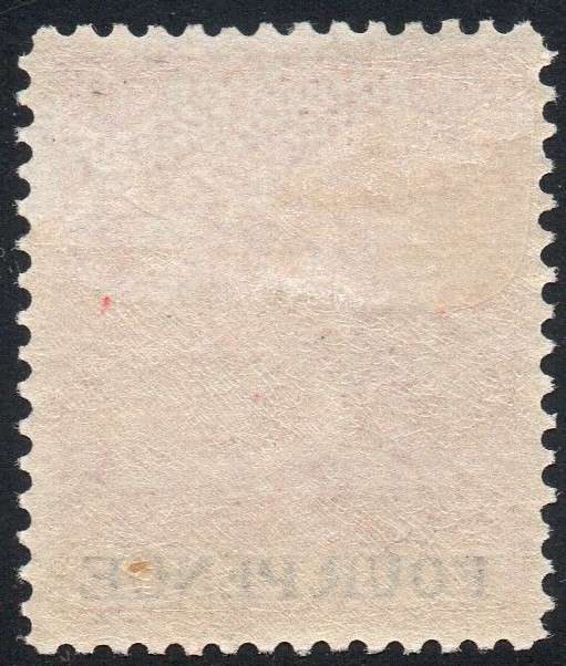 BSAC / Rhodesia : SACC22 4d CHESTNUT & BLACK MM CV R1200