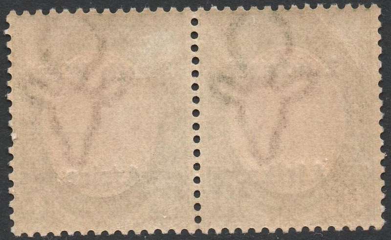 SWA 1923 SACC44 4d ORANGE & GREEN - MM - CV R200