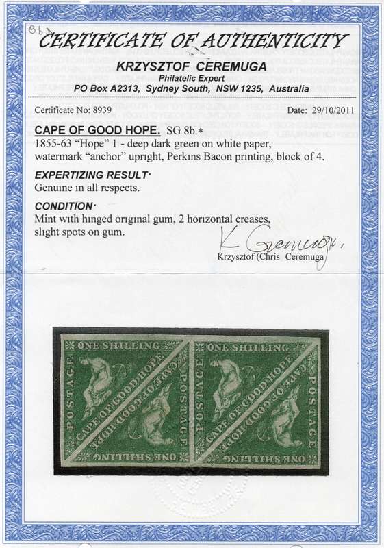 CAPE OF GOOD HOPE 1858 SACC8b - 1/-DEEP DARK GREEN BO4 W/CERTIFICATE- MM - CV R204000 - SEE SCANS