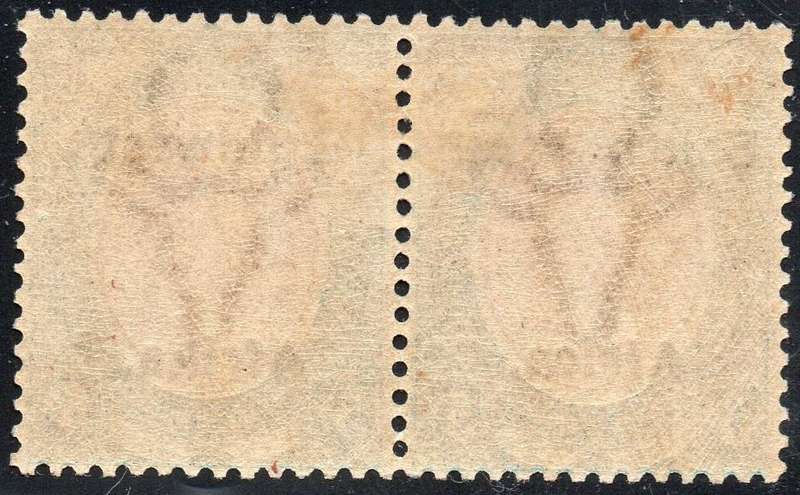 SWA 1924 SACC61 5/- PURPLE and BLUE - TYPE VIa - MM - CV R3500
