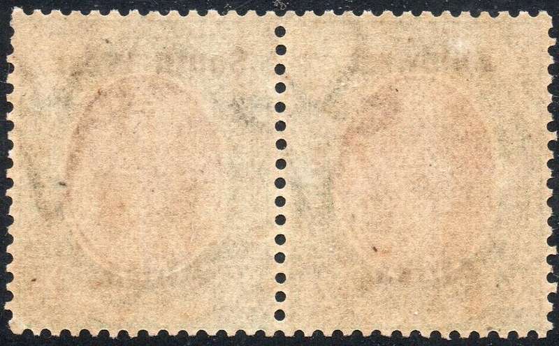 SWA 1923 SACC23 : 2s6d PURPLE & GREEN - TYPE III - VLMM CV R2000
