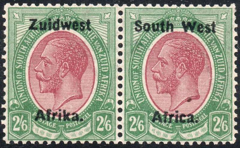 SWA 1923 SACC23 : 2s6d PURPLE & GREEN - TYPE III - VLMM CV R2000