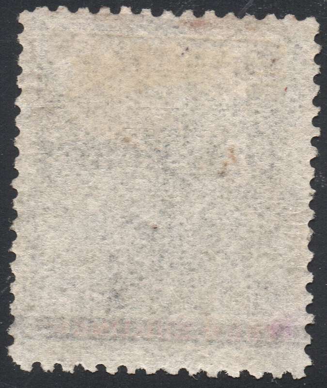 B.S.A.C. /RHODESIA 1896 SACC49 1d ON 4/-  VERY FINE LMM CV R7500