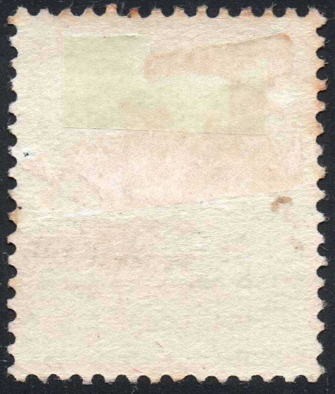 B.C.A.(Nyasaland): 1895 SG22 1d BLACK & GREEN - MM CV £55(2017)