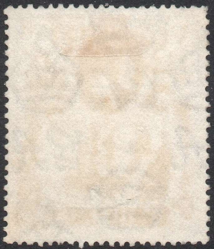 St. Helena 1923 SG101c 2d Bright Blue with ''CLEFT ROCK'' VARIETY - FINE USED - CV £190(2017)