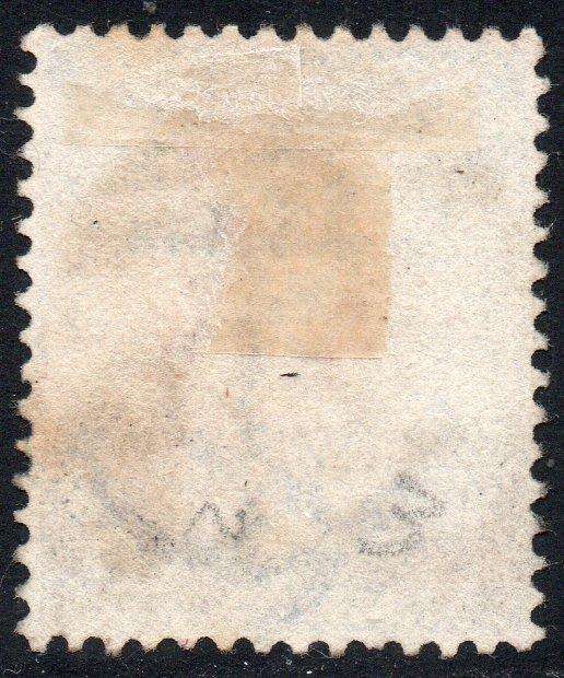 Griqualand West 1877 SG3 - 4d BLUE WITH O/P "G.   W.'' IN RED - VFU CV £80+(2017)