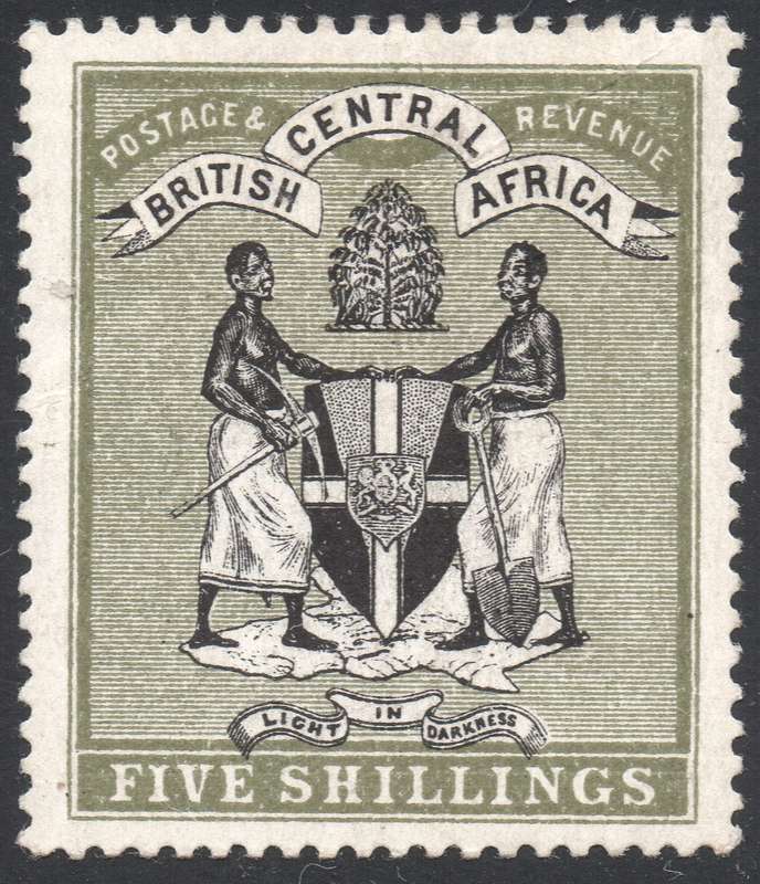 B.C.A.(Nyasaland): 1897-1900 SG28 5/- BLACK and  OLIVE - MM - CV £300+(2017)