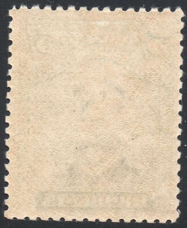 B.S.A.C. /RHODESIA SACC275 5/- DEEP BLUE & BLUE-GREEN DIE III P14 LMM CV R5000
