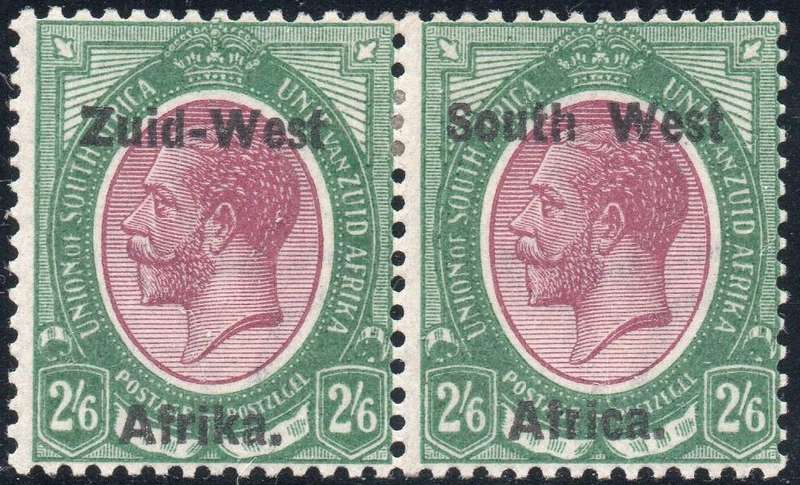 SWA 1923 SACC9 : 2s6d PURPLE & GREEN - TYPE I - LMM CV R2500