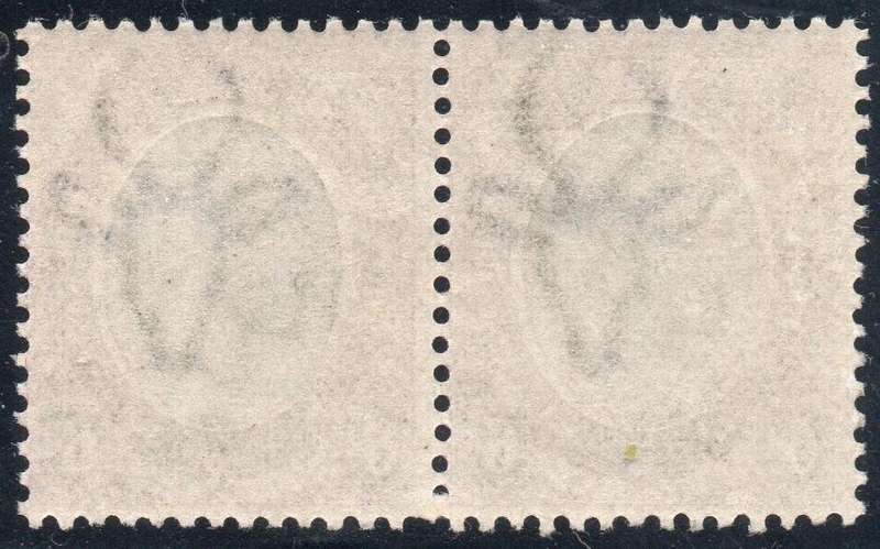 SWA 1923 SACC6 : 6d BLACK & VIOLET - TYPE I - LMM CV R300