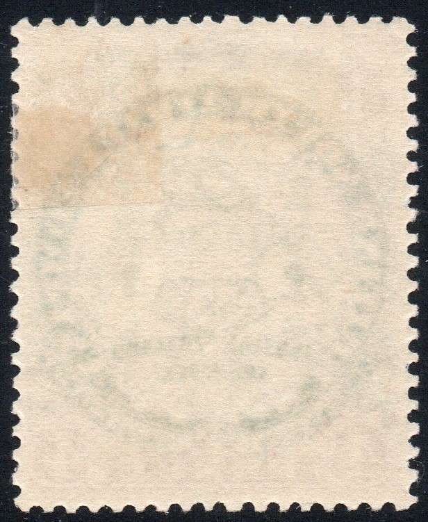 B.S.A.C. / RHODESIA 1896-7 SACC41 - 4d ULTRAMARINE & MAUVE - MM -  CV R2000 - SEE SCANS