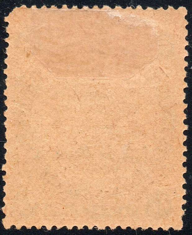 B.S.A.C. / RHODESIA 1896-7 SACC45 - 2s6d BROWN & PURPLE ON YELLOW - MM -  CV R2200 - SEE SCANS