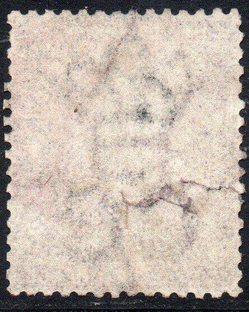 GRIQUALAND WEST 1878 SG13h 2nd PRINTING 6d DEEP LILAC, O/P TYPE13 IN BLACK-FINE USED CV £275+(2017)