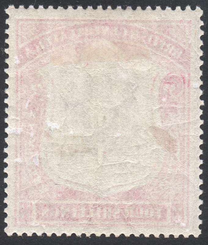 B.C.A.(Nyasaland): 1897-1900 SG50 4/- BLACK and  CARMINE - MM - CV £130
