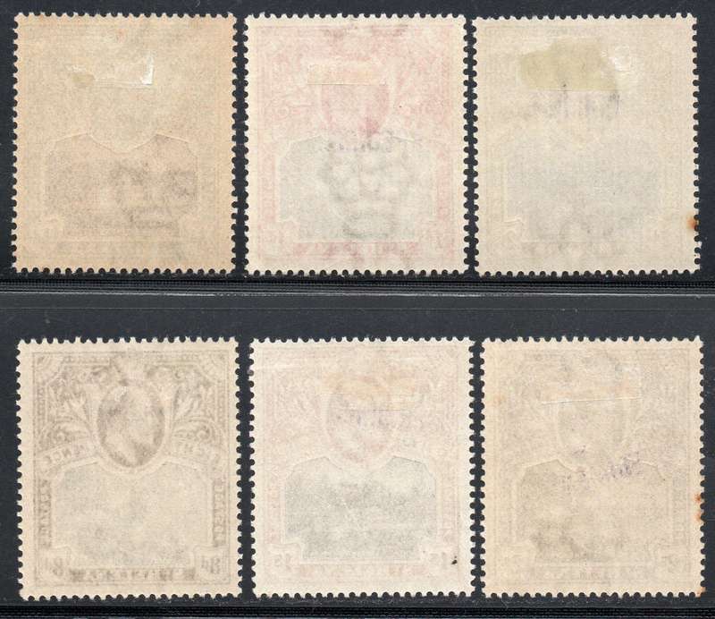 ST HELENA 1903 SG55s/60s HANDSTAMPED ''SPECIMEN'' SET OF SIX - MM