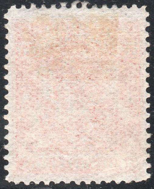 B.S.A.C. / RHODESIA 1892 SACC5 - 2/- VERMILLION - MNG -  CV R2000 - SEE SCANS