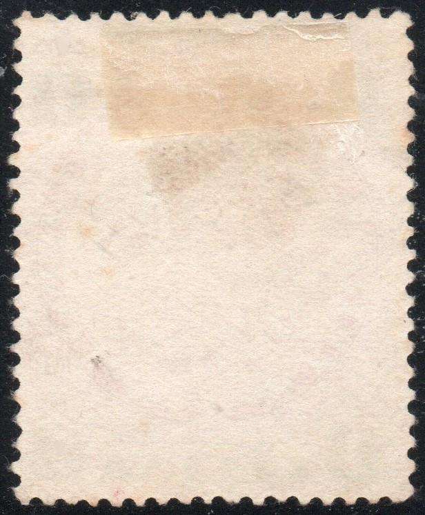B.S.A.C/Rhodesia SACC29 1d Scarlet & Emerald -  LMM CV R1000