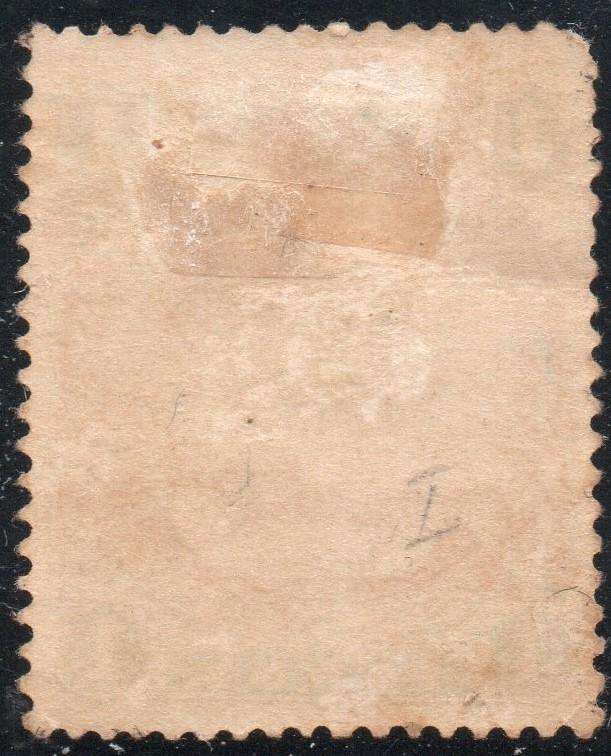 B.S.A.C/Rhodesia SACC29 1d Scarlet & Emerald -  LMM CV R1000