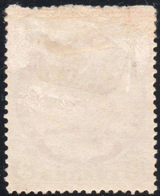 B.S.A.C/Rhodesia SACC31 3d Chocolate  & Ultramarine -  MM CV R250