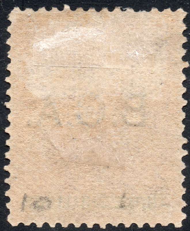 B.C.A.(Nyasaland): 1895 SG10 3/- Brown and Green MM CV £90(2017)