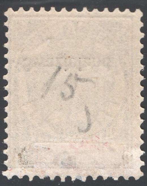 SWAZILAND 1889 SACC3 2d OLIVE-BISTRE - MM CV R600