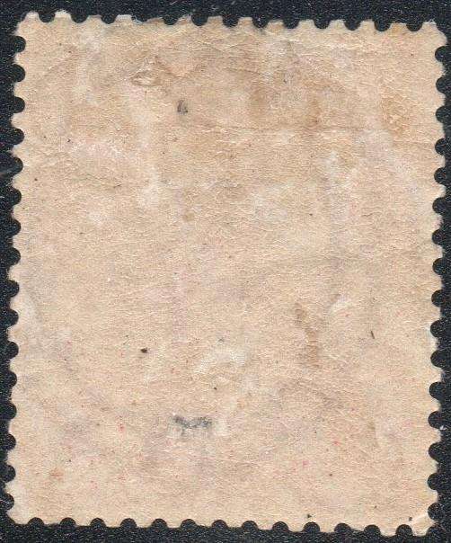 GREAT BRITAIN 1857 SG66a 4d ROSE-CARMINE - WM LARGE GARTER(W17) - CV £1750(2017)