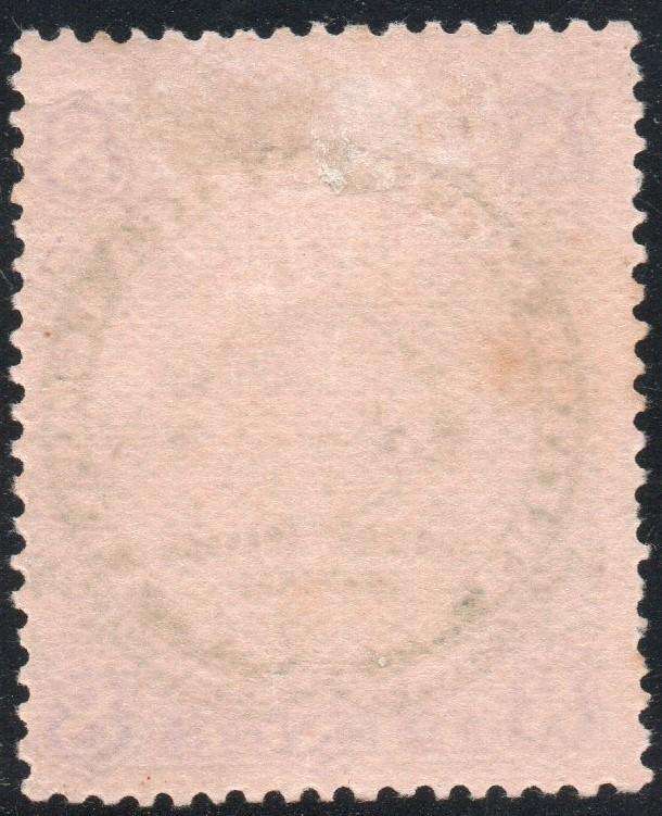 B.S.A.C/Rhodesia SACC34 8d Green & Mauve / Buff Paper  -  MM - CV R450 - See Scans