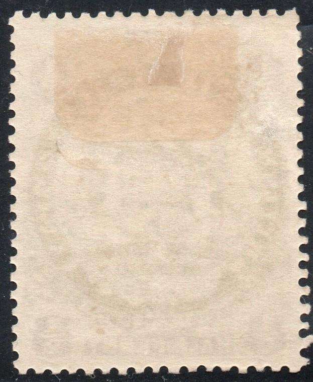 B.S.A.C/Rhodesia SACC38 ½d Slate & Violet -  MM - CV R100