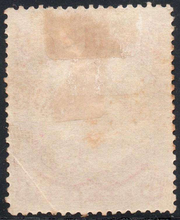B.S.A.C/Rhodesia SACC43 6d Mauve & Rose - MM - CV R450 - See Scans