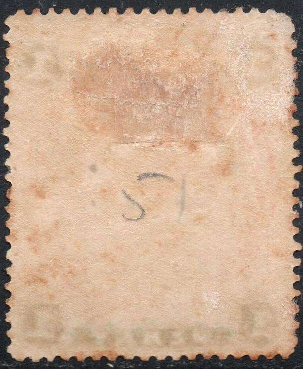 B.S.A.C. / RHODESIA 1897 : SACC59 1d SCARLET & EMERALD - MM - CV R300