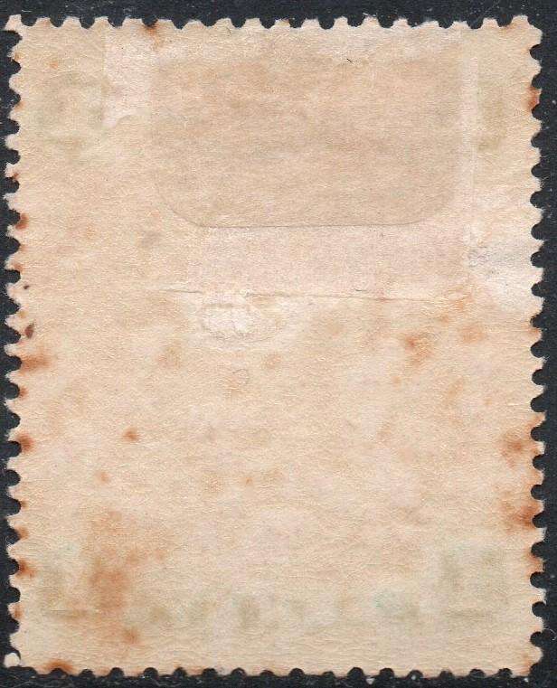 B.S.A.C. / RHODESIA 1897 : SACC59 1d SCARLET & EMERALD - MM - CV R300