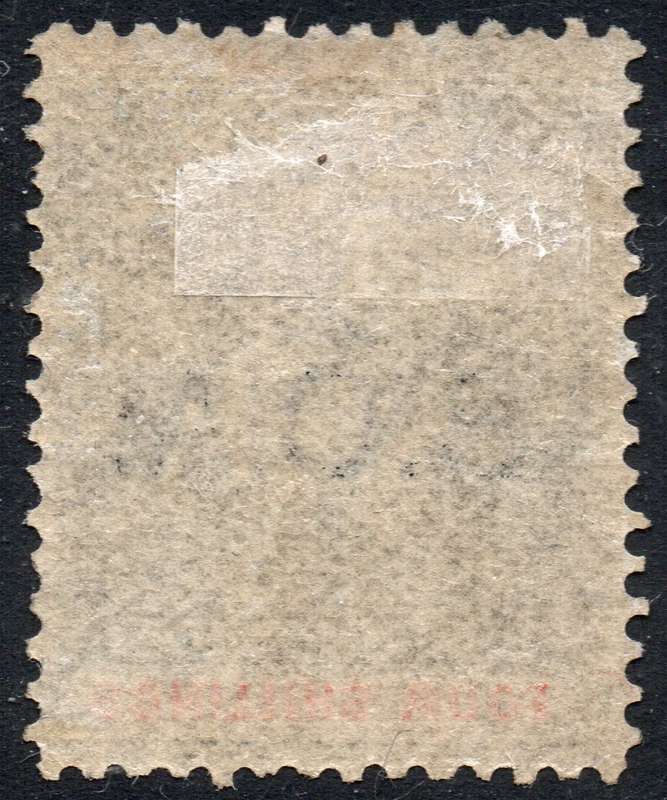 B.C.A.(Nyasaland): 1891 SG11 4/- Grey-black and vermillion MM CV £100(2017)