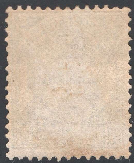 SWAZILAND 1889 SACC4 6d BLUE - MM CV R1100