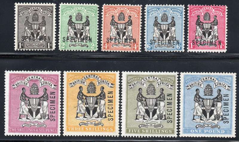 NYASALAND 1896 SG32s / 40s ''SPECIMEN' SET OF NINE - VERY FINE LMM 2017 CV £450