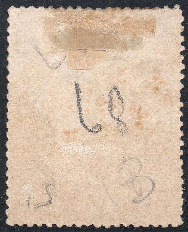 B.S.A.C. / RHODESIA 1897 : SACC60 2d BROWN & MAUVE - MM - CV R700
