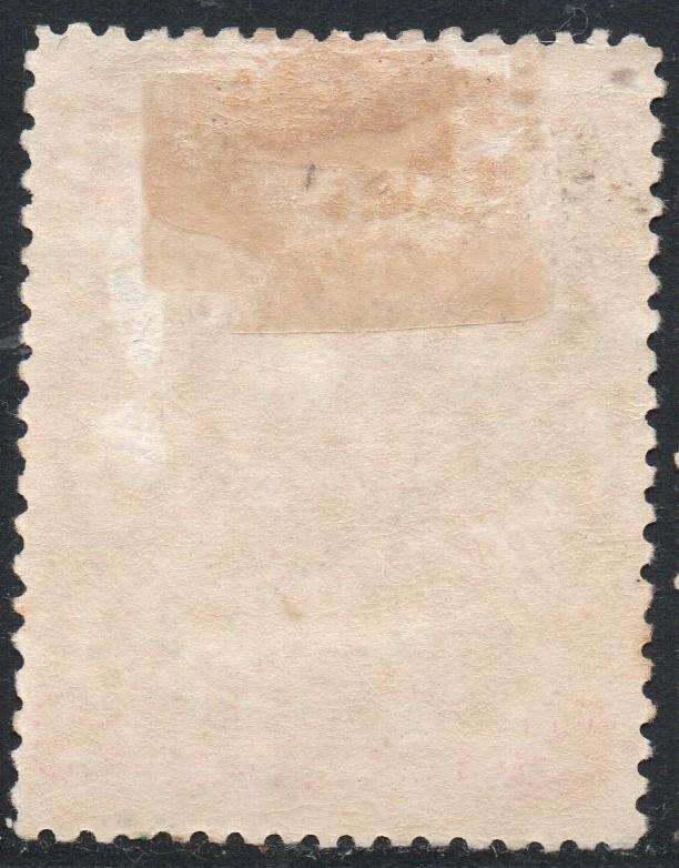 B.S.A.C. / RHODESIA 1897 : SACC60 2d BROWN & MAUVE - MM - CV R700