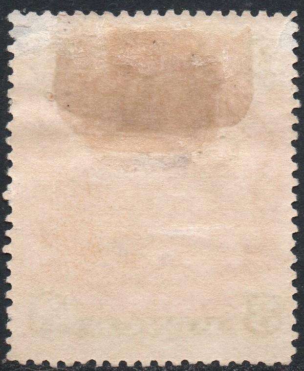 B.S.A.C. / RHODESIA 1897 : SACC61 3d BROWN-RED & SLATE-BLUE - MM - CV R300