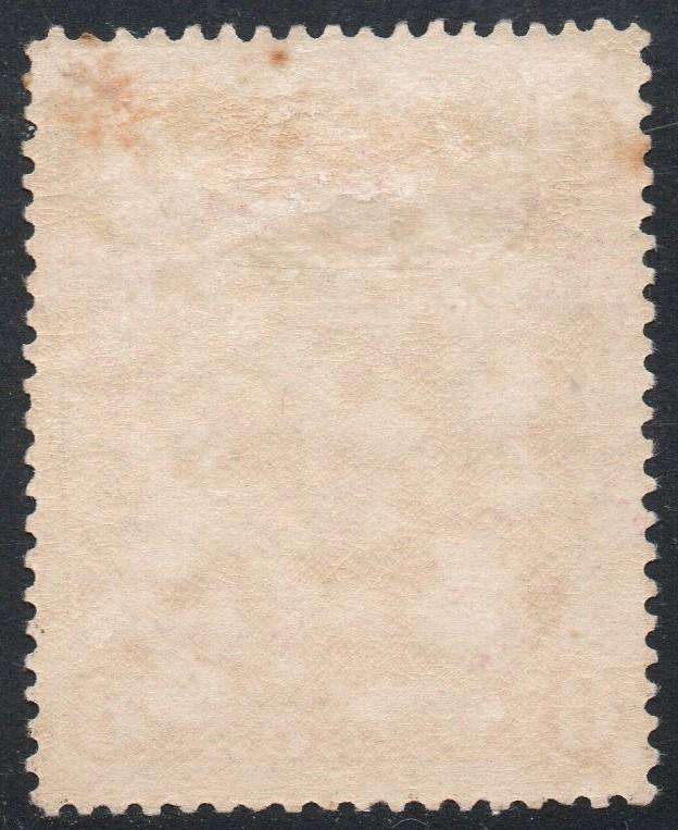 B.S.A.C. / RHODESIA 1897 : SACC63 6d DULL PURPLE & PINK - MM - CV R600